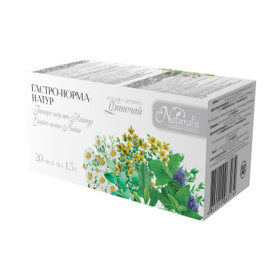 Гастро-норма-натур з ісландським мохом Naturalis 20ф/п*1,5 г