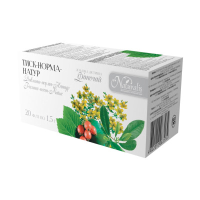 Тиск-норма-Натур Naturalis 20ф/п*1,5 г