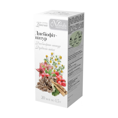 Дисбіофіт-Натур Naturalis 20ф/п*1,5 г