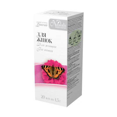 Для жінок Naturalis 20ф/п*1,5 г