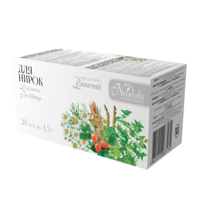 Для нирок Naturalis 20ф/п*1,5 г