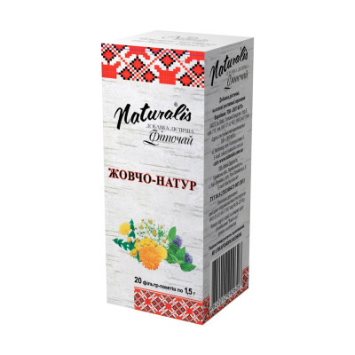 Жовчо-Натур Naturalis 20ф/п*1,5 г