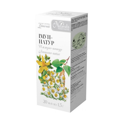 Імун-Натур Naturalis 20ф/п*1,5 г