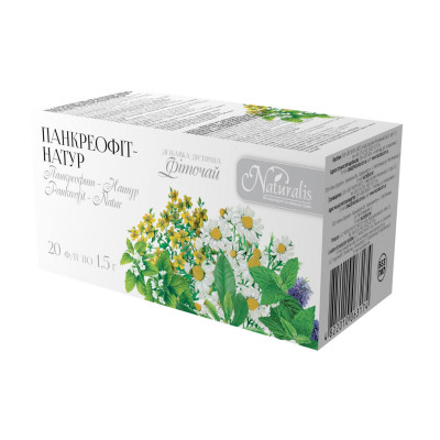Панкреофіт-Натур Naturalis 20ф/п*1,5 г