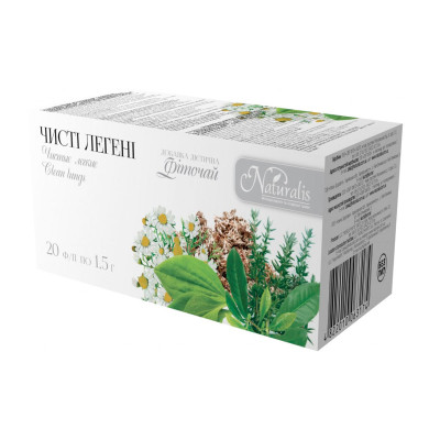 Чисті легені Naturalis 20ф/п*1,5 г