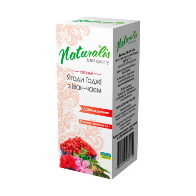 Ягоди годжі з Іван-чаєм Naturalis 20ф/п*1,5 г