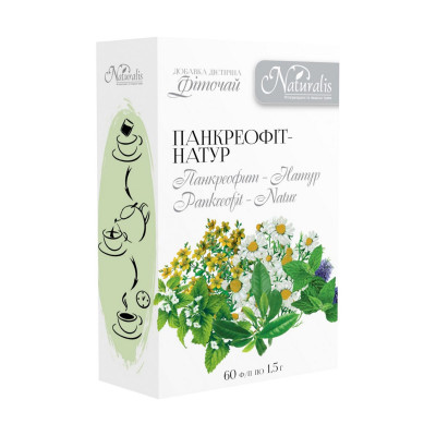 Панкреофіт-Натур Naturalis 60ф/п*1,5 г