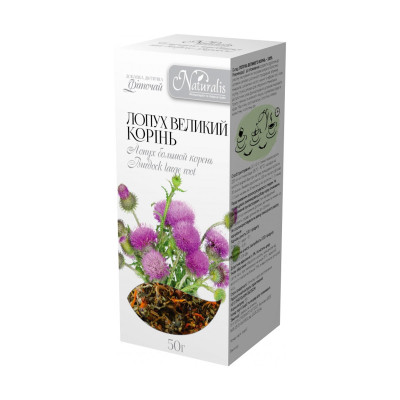 Лопух великий корін Naturalis 50 г