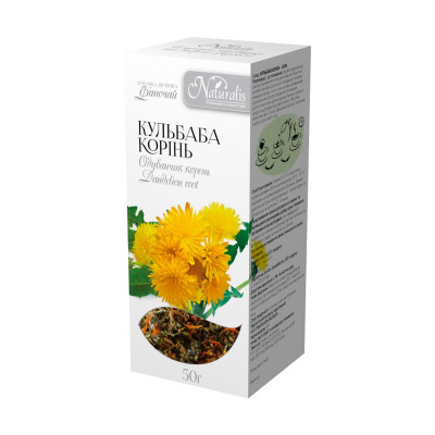 Кульбаба корінь Naturalis 50 г