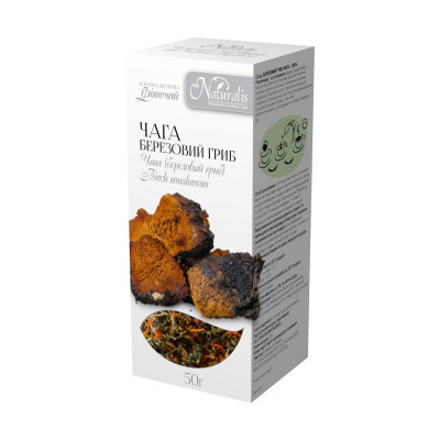 Чага (березовий гриб) Naturalis 50 г