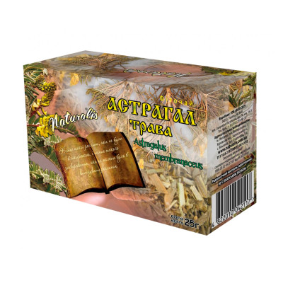 Астрагал трава Naturalis 25 г