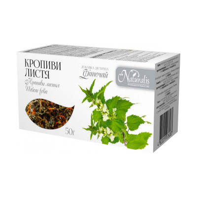 Кропиви листя Naturalis 50 г