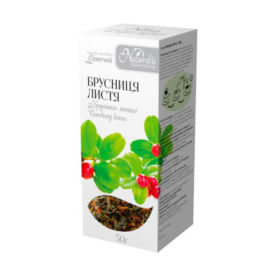 Брусниця листя Naturalis 50 г