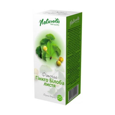Гінкго Білоба листя Naturalis 25 г