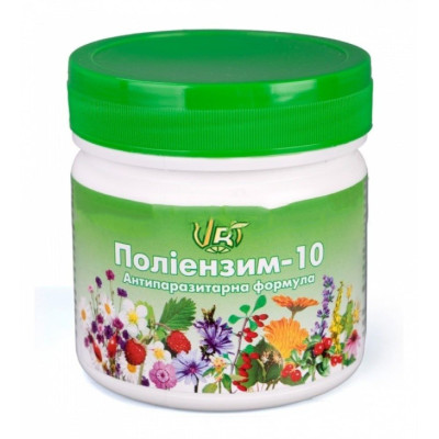 Поліензим - 10 Антипаразитарна формула