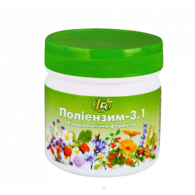 Поліензим - 3.1 Кардіологічна формула 