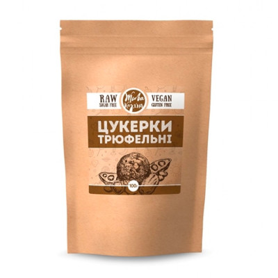 Кульки Трюфельні без цукру 100 г