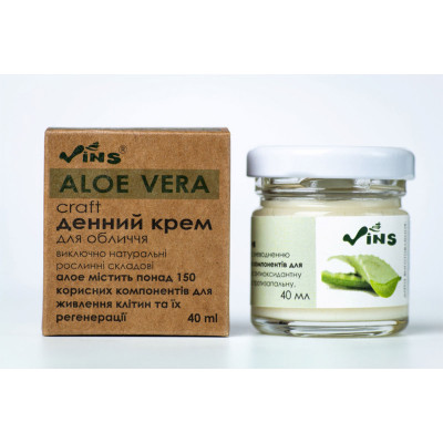 Крем для обличча Aloe Vera денний крем для обличча Vins 40 мл