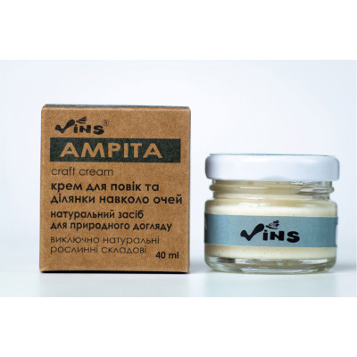 Крем для обличча Aмpiтa крем для повік та ділянки навколо очей Vins 40 мл