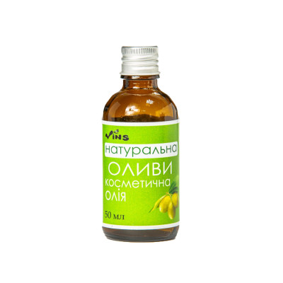 Натуральна оливи косметична олія Vins 50 мл
