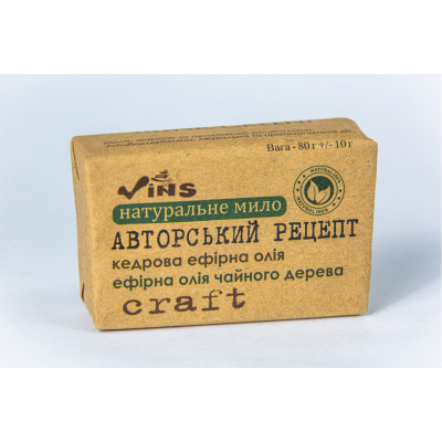  Мило косметичне Авторський рецепт Vins 80 г