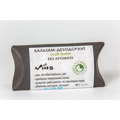 Бальзам-дезодорант без аромату Vins 30 г