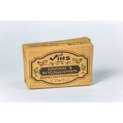  Мило косметичне Какао з апельсином Vins 80 г