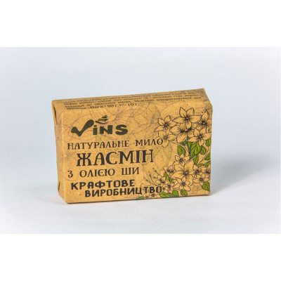  Мило косметичне Жасмін з олією Ши Vins 80 г