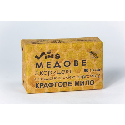  Мило косметичне Медове з корицею Vins 80 г