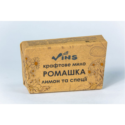  Мило косметичне Ромашка Vins 80 г