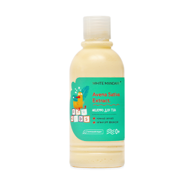 Дитяче молочко для тіла White Mandarin 200 мл