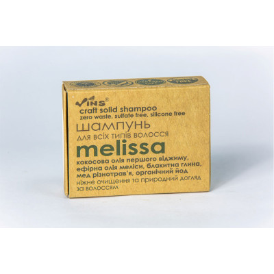 Шампуньтвердий для всіх типів волосся Melissa Vins