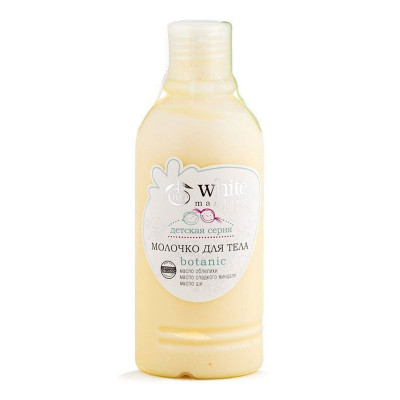 Дитяче молочко для тіла White Mandarin 200 мл