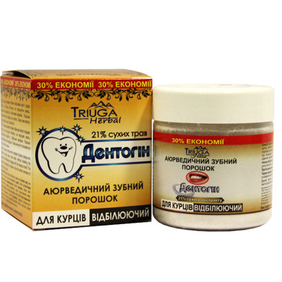 Зубний порошок ефект відбілювання Triuga