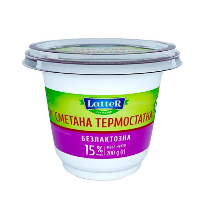 Сметана термостатна безлактозна 15% Latter 200 г