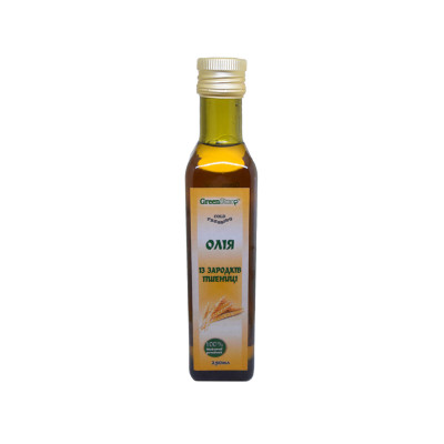 Олія із зародків пшениці GreenStore 250 мл