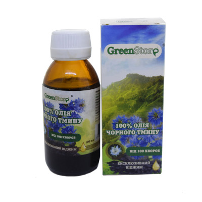 Олія чорного тмину GreenStore 100 мл