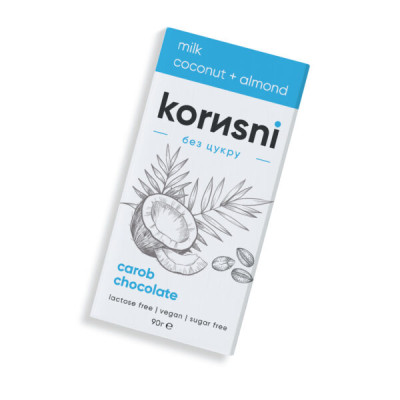 Керобовий шоколад молочний  без цукру “Мигдаль-Кокос” ТМ “korusni” 90г