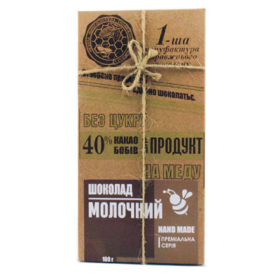 Шоколад молочний на меду Перша мануфактура 100 г