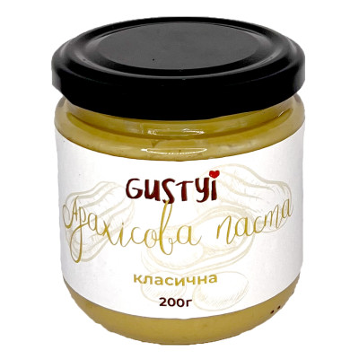 Паста арахісова ТМ Gustyi 200 г