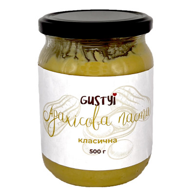 Паста арахісова ТМ Gustyi 500 г