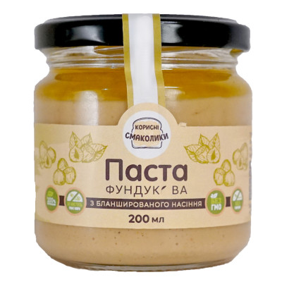 Паста з фундуку  ТМ Корисні смаколики 200 г