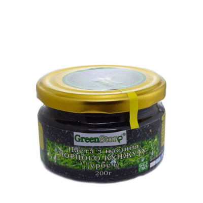 Урбеч з насіння чорного кунжуту GreenStore 200 г