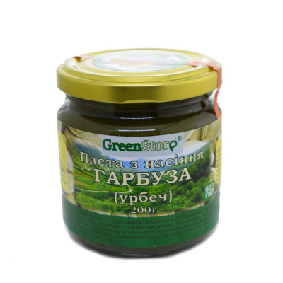 Урбеч з насіння гарбуза GreenStore 200 г