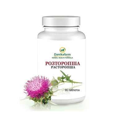 Розторопша Danikafarm 90 таблеток